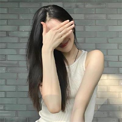 你们这些人